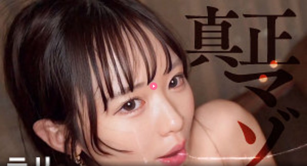 写字/邹慕白字帖精品系列,メイリン モデルコレクション メ,观看免费无删减完整版