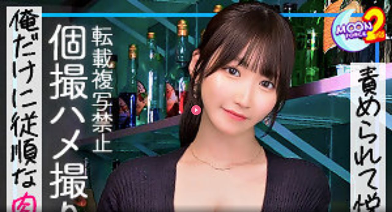 卡通欧美范女生头像,メイリン モデルコレクション メ,观看免费无删减完整版