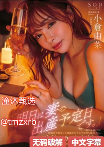 全集飘花影院午夜伦片理伦片-午夜伦理高清在线观看...