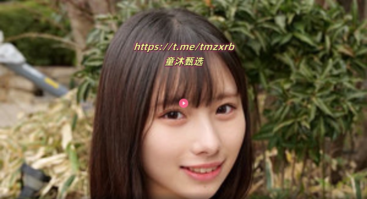 再深点灬舒服灬太大了添,水嫩的名器h晚晚最大級のアダルトポータル