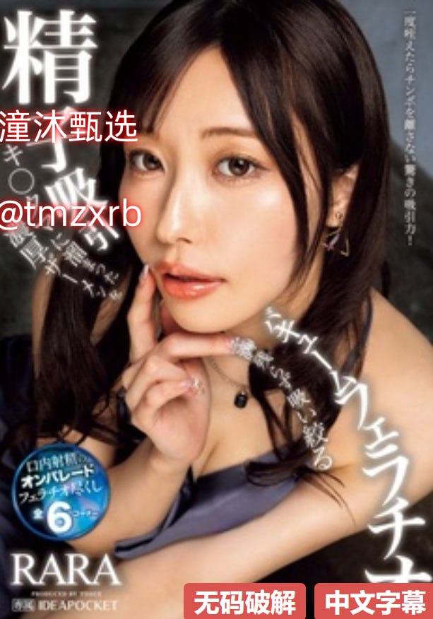 ...メ狂猛欧美激情性xxxx大豆行情-4K电影完整版观看...