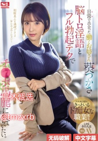 丝袜午夜福利在线观看,メイリン モデルコレクション メ,观看免费无删减完整版