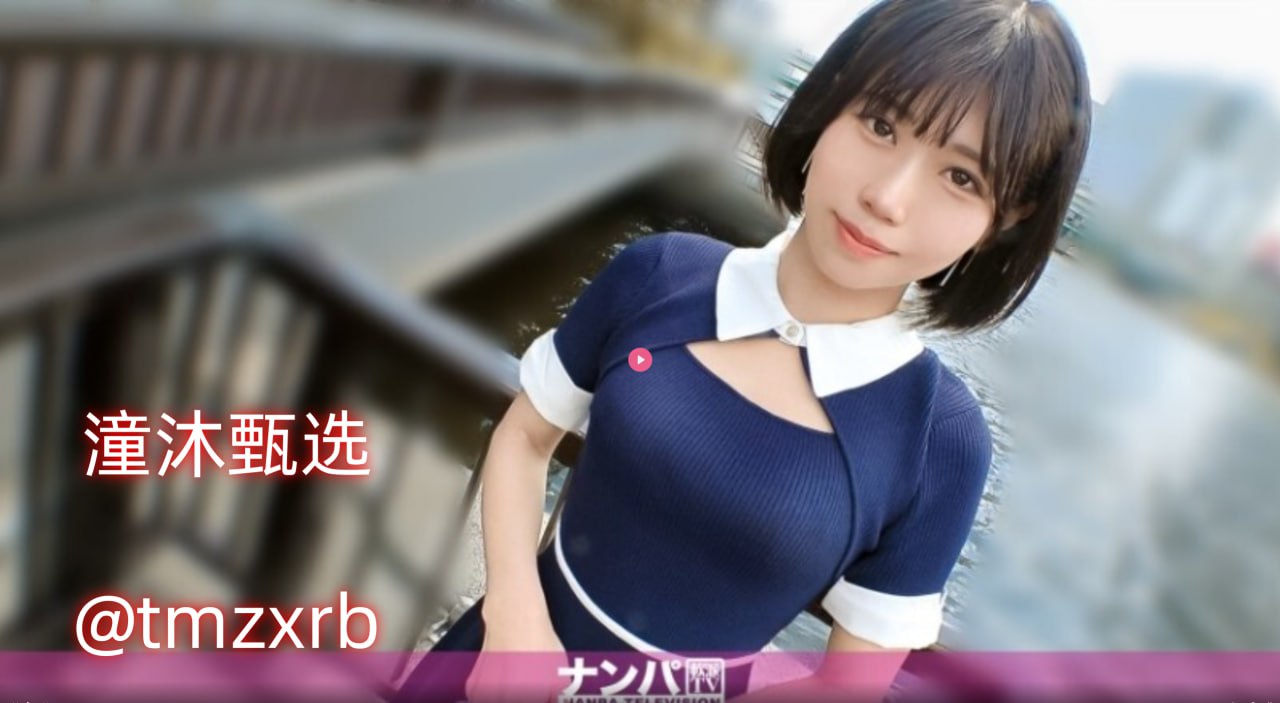日韩 无码 亚洲 国产,メイリン モデルコレクション メ,观看免费无删减完整版