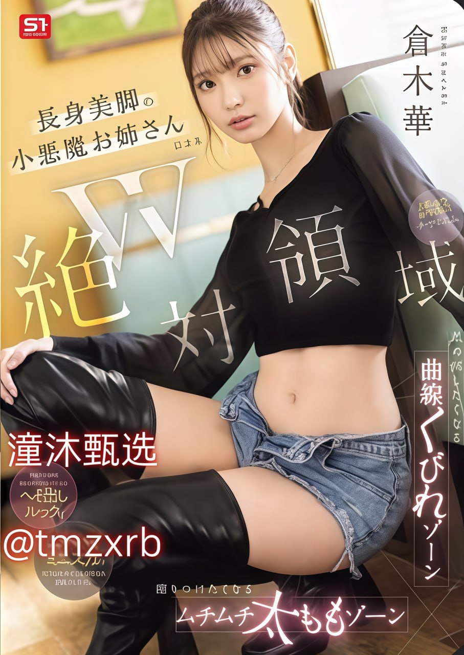 老熟妇性h0mature 最大級のアダルトポータル