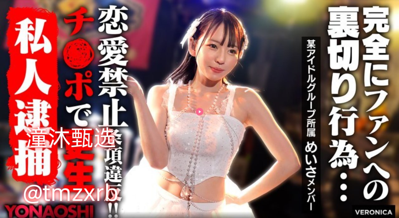 S1ガールズコレクションシリーズ_免费不卡中文字幕在线视频_电影无删减手机在线播放