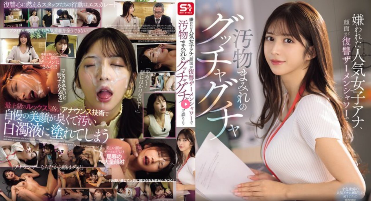 日本强伦姧人妻BD中文-高清免费在线观看视频-メイリン モデルコレクション メ...